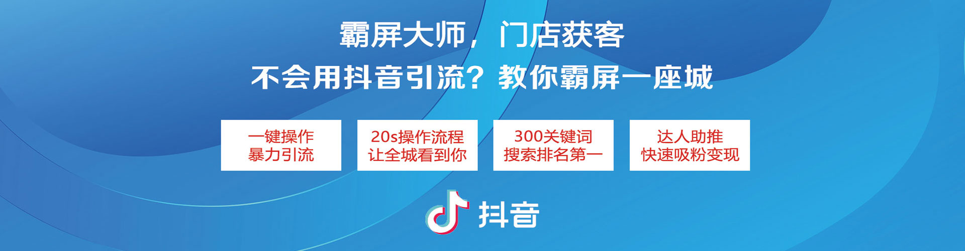 新蔡sem推广