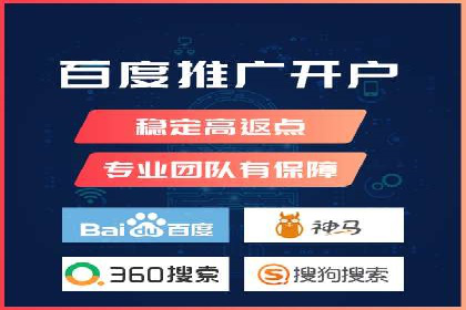 SEM广告优化：成功案例与策略分享