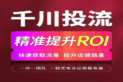 提升点击率：SEM运营实战案例